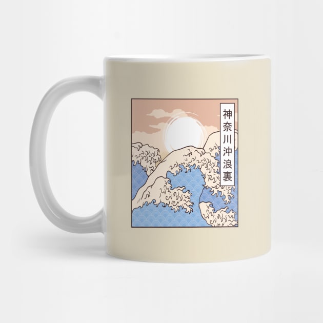 The Great Wave by Safdesignx
